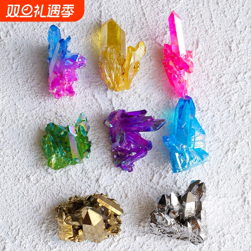 黄水晶天然电镀彩粉绿蓝色渐变晶簇矿石矿标家居创意装饰工艺摆件