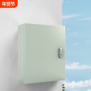 基业箱配电箱控制室外明装防雨工程用室内户外防水监控布线箱工厂