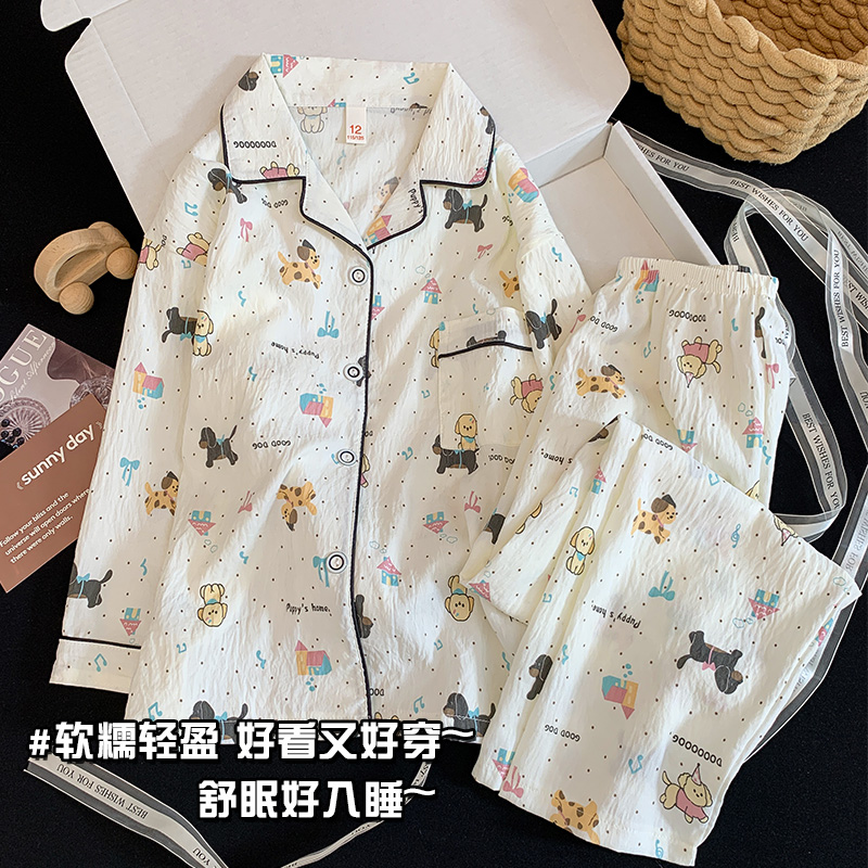 春秋季女童云朵棉卡通家居服睡衣