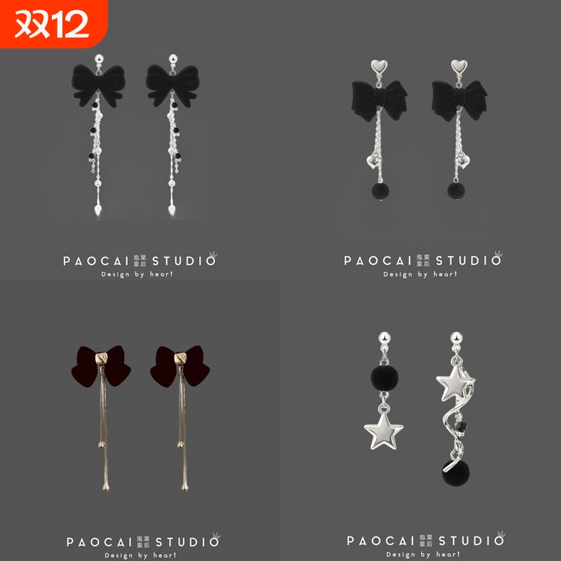 原创黑色蝴蝶结耳环暗黑复古甜酷辣妹耳钉小众设计高级感显瘦耳饰
