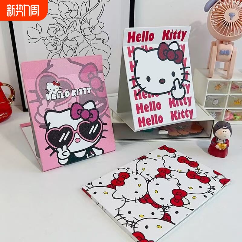 可爱桌面折叠化妆镜子卧室学生宿舍随身便携式台式手拿梳妆镜大号
