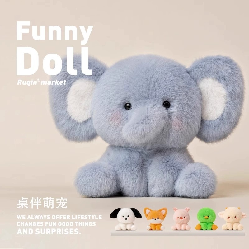 可爱桌伴娃娃小摆件玩偶陪伴毛绒玩具小象公仔学习搭子女生日礼物