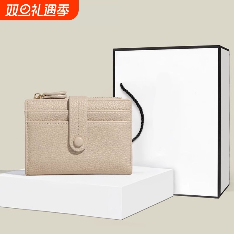 新款多卡位钱包一体2025小众卡包小巧短款防盗刷大容量零钱包证件