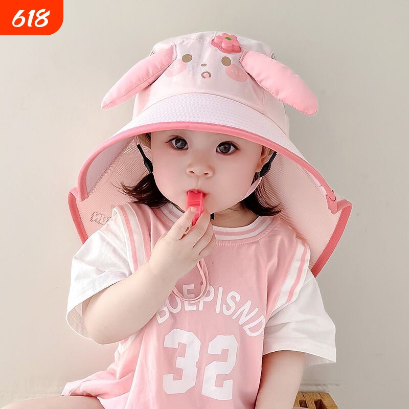 儿童防晒帽夏季大帽檐女童渔夫帽披肩宝宝遮阳帽可爱兔耳朵太阳帽