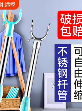 家用伸缩晾衣杆|回头客超1000人