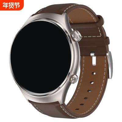 官方正品GT8多功能智能手表