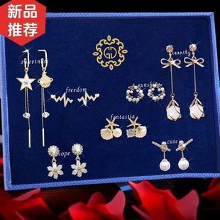 一周星期耳釘女S925純銀耳環(huán)禮盒套裝 輕奢創(chuàng)意2025生日38節(jié)禮物