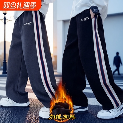 新款男童裤子男孩冬季加绒加厚潮