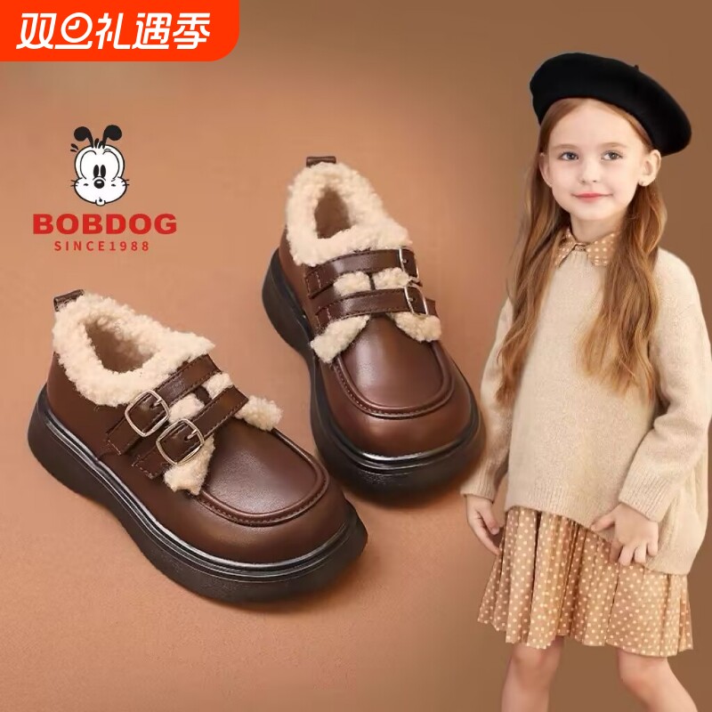 巴布豆2025儿童加绒百搭棉鞋