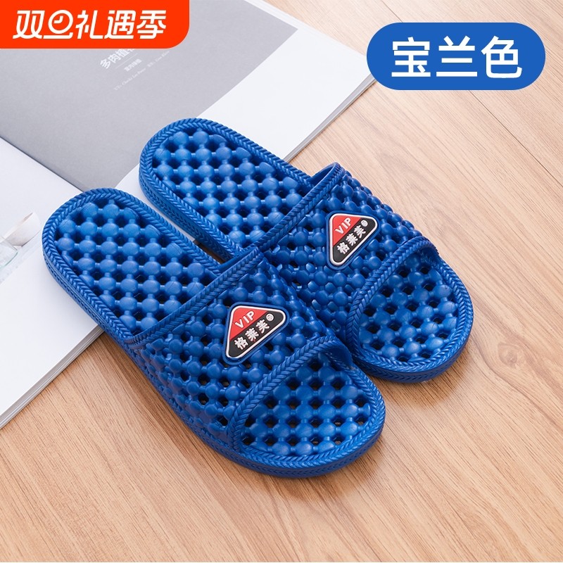 镂空浴室拖鞋女防滑静音漏水淋浴澡堂冲凉洗澡按摩凉拖男酒店宾馆