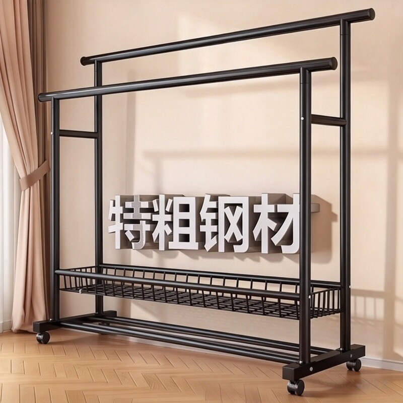 简易衣架落地室内加粗阳台晾衣架家用卧室挂衣架衣帽架温馨好物