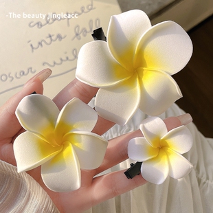 鸡蛋花发夹头饰2025新款发卡花朵耳边抓夹海边发饰边夹女侧边夹子