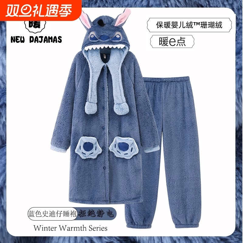 史迪仔睡衣2025冬季女睡袍男情侣浴袍可爱珊瑚绒加绒女款毛绒长袍