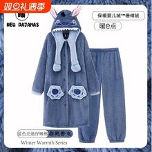 史迪仔睡衣2025冬季女睡袍男情侣浴袍可爱珊瑚绒加绒女款毛绒长袍