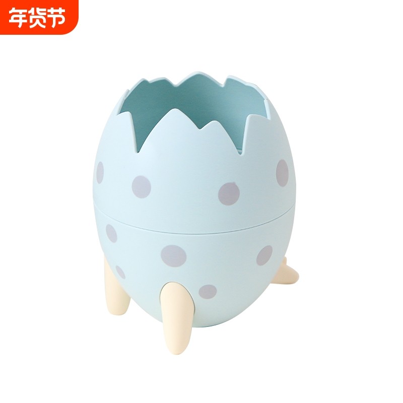 可爱恐龙蛋笔筒学生桌面收纳盒创意时尚办公室文具笔架多功能摆件,文具电教/文化用品/商务用品,笔筒,淘宝优惠券,粉丝福利购,淘宝优惠卷