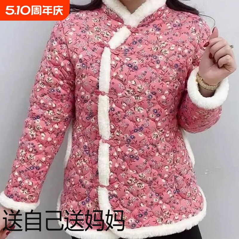 棉服冬中国加厚棉袄复古妈妈东北旗袍棉衣外套中老年大红红花新款
