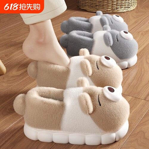女士厚底防滑棉拖鞋|千人加购