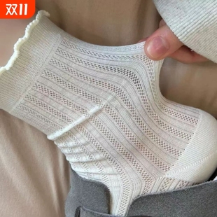 中筒花边JK长袜配玛丽珍鞋 白色镂空蕾丝堆堆袜子女芭蕾风秋季 薄款