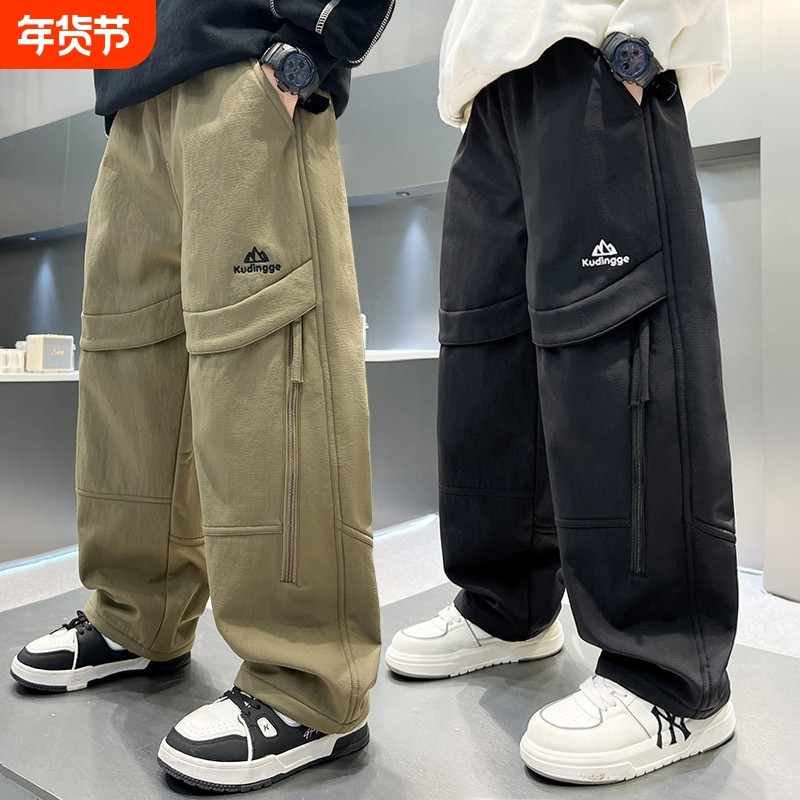 男童裤子春秋款2025大童秋装男孩休闲裤儿童秋季直筒冲锋裤潮韩版,童装/婴儿装/亲子装,裤子,淘宝优惠券,粉丝福利购,淘宝优惠卷