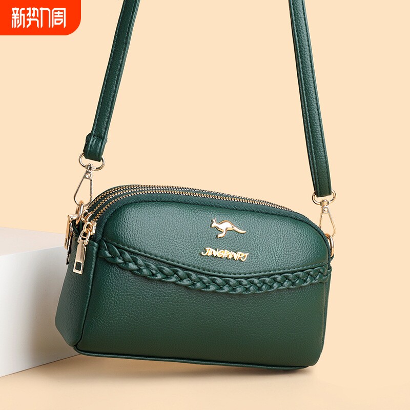 真皮2024新款包包女斜挎小挎包三层洋气单肩包手拎包手机包潮质感