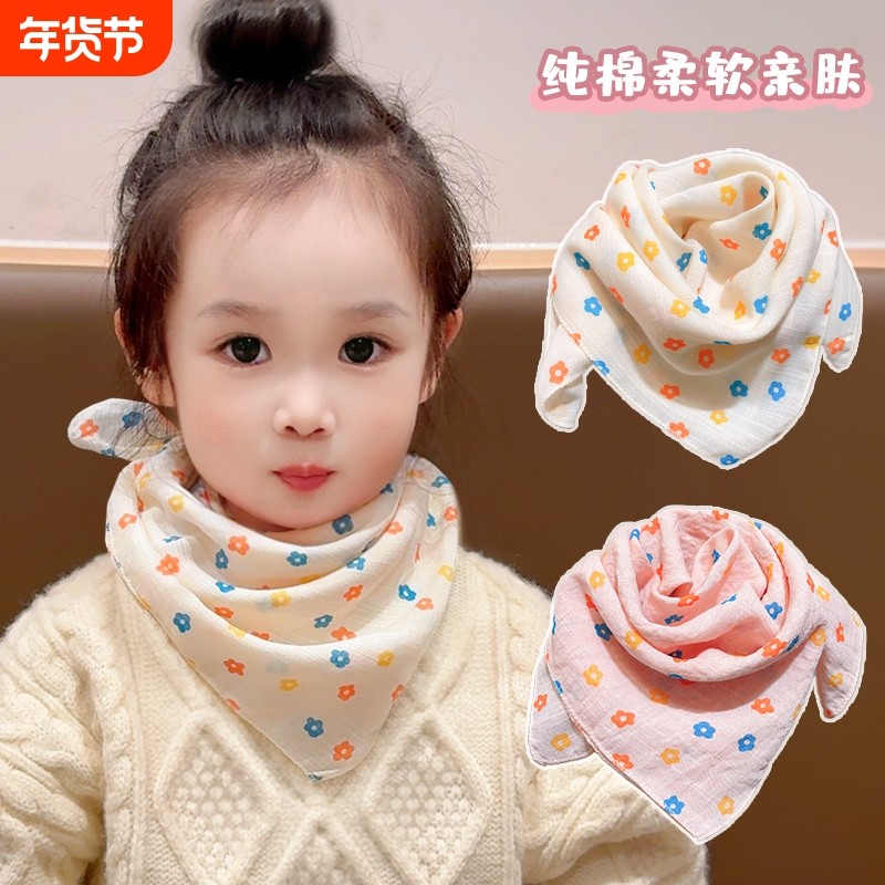 秋冬保暖儿童脖套男小孩女宝宝围脖a类纯棉围巾薄款棉纱棉麻白色