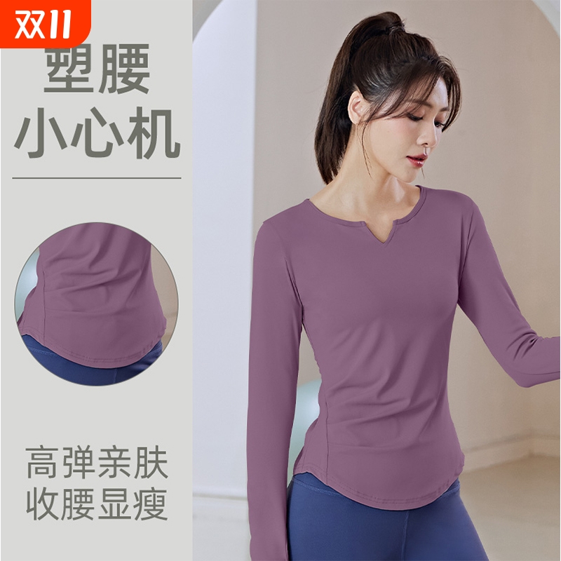 瑜伽服女秋冬新款绝美跑步专业训练大码显瘦运动健身长袖上衣套装