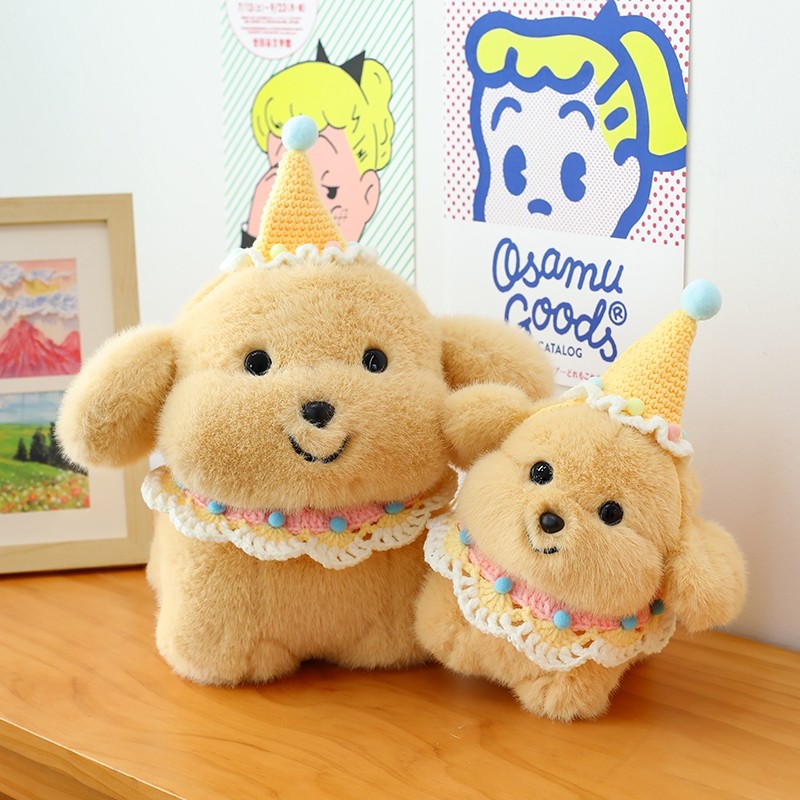 超萌可爱金毛公仔布娃娃儿童陪伴治愈系小狗毛绒玩偶送女生礼物