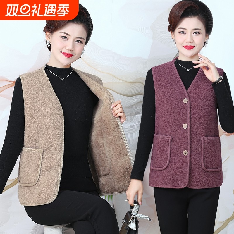 时尚马夹女中年妈妈装冬装加绒加厚纯色背心坎肩中老年马甲女外穿