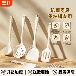 硅胶锅铲不粘锅专用铲炒菜铲子汤勺漏勺家用耐高温食品用厨具