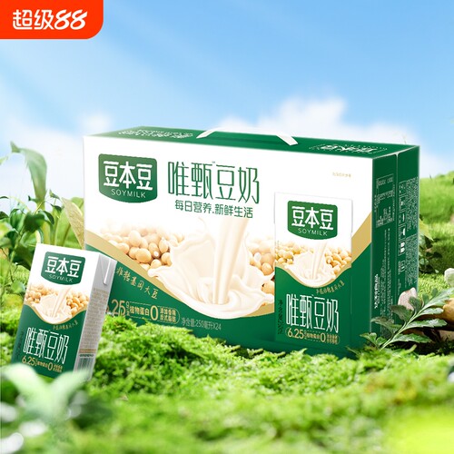 豆本豆唯甄原味豆奶250ml*24盒装