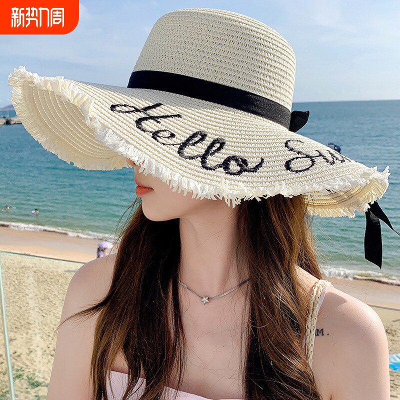 网红草帽女夏天沙滩海边出游遮阳渡假防晒大帽檐大沿凉帽太阳帽子