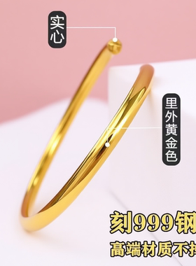 古法传承手镯女实心锡金南非饰品999手镯不掉色铜制饰品结婚首饰