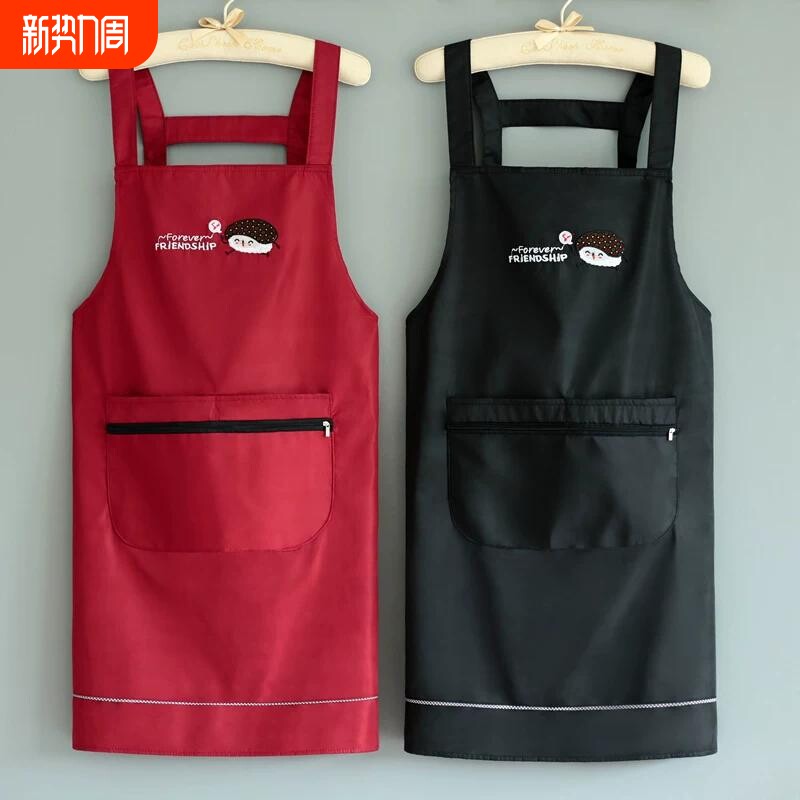 家用围裙女防水防油厨房时尚可爱日系韩版工作服男士防水防油围裙
