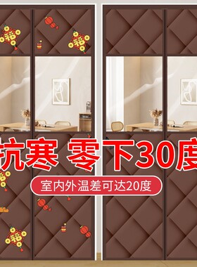 新款2025加厚冬季棉门帘保暖保温