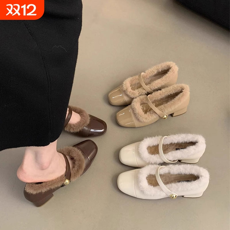 法式小香风高跟毛毛鞋女冬外穿2025新款伴娘加绒单鞋粗跟玛丽珍鞋