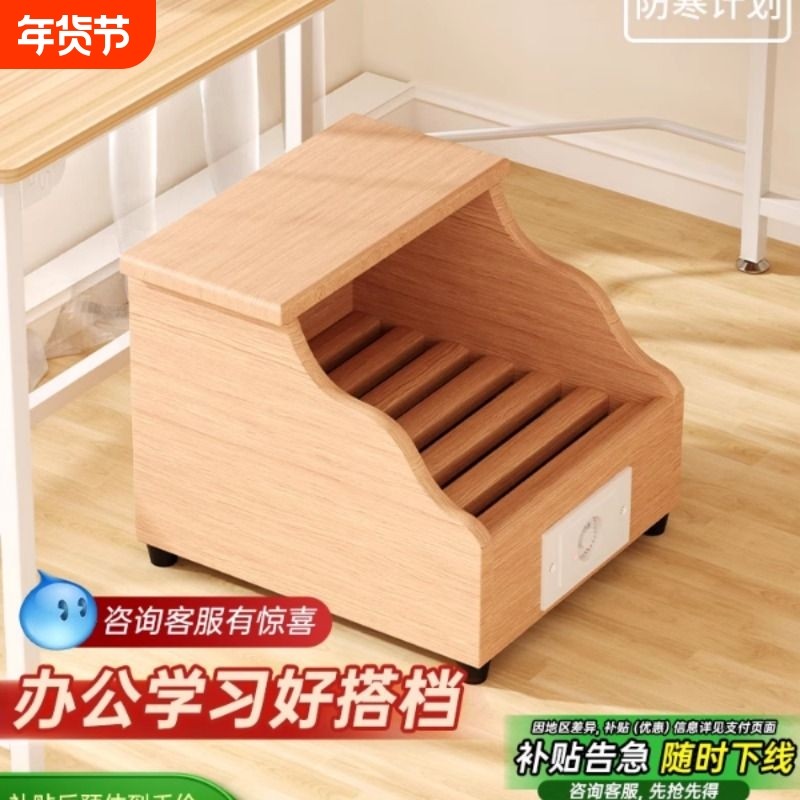 湘森实木取暖器家用湖南烤火箱办公室小型电火桶烤火炉暖脚神器BY,生活电器,烤火炉取暖器,淘宝优惠券,粉丝福利购,淘宝优惠卷