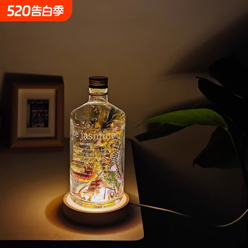 led小夜灯圆形实木发光底座杯垫调酒充电版氛围感调酒酒吧鸡尾酒