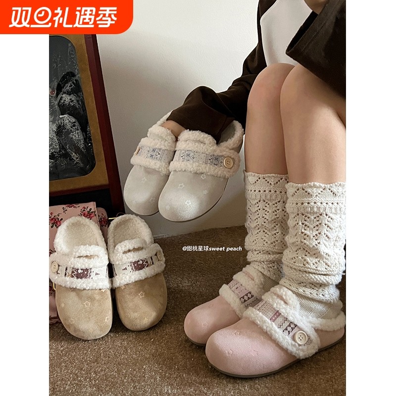 甜桃星球加绒勃肯鞋半拖女冬外穿2025新款内增高厚底毛毛包头拖鞋