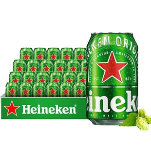 喜力啤酒 Heineken 经典 11.4度330mL 包邮 罐装 24罐无原箱 顺丰