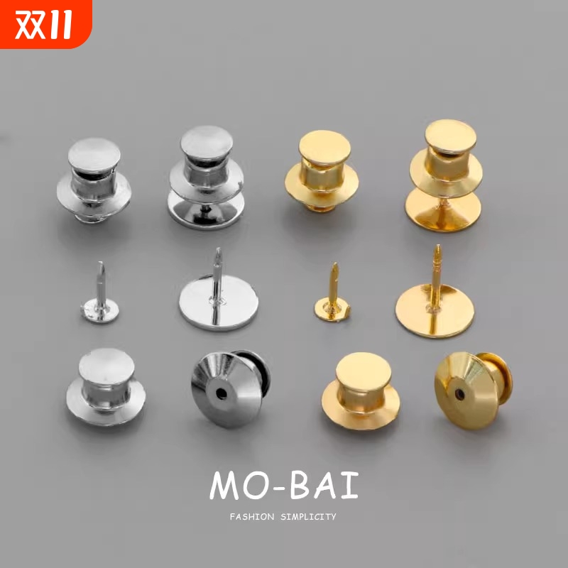 通用款胸针备用扣蝴蝶扣平头卡帽胸章徽章刺马针全铜手工材料配件