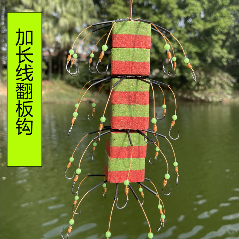 夜光长线方块钩鲢鳙八爪爆炸钩糠饼钩海竿抛竿翻板钩盘钩夹饼钩
