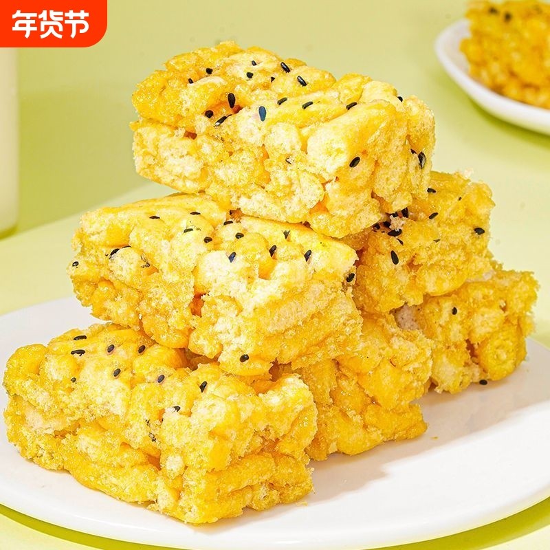 沙琪玛整箱批发传统中式糕点休闲零食年货早餐食品萨琪玛松软好吃