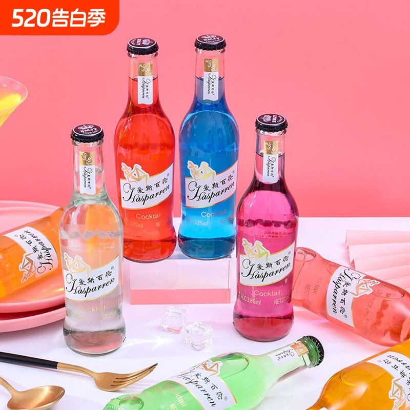 【超值畅享】预调整箱瓶装洋酒微醺女士低度女生网红鸡尾酒自助餐
