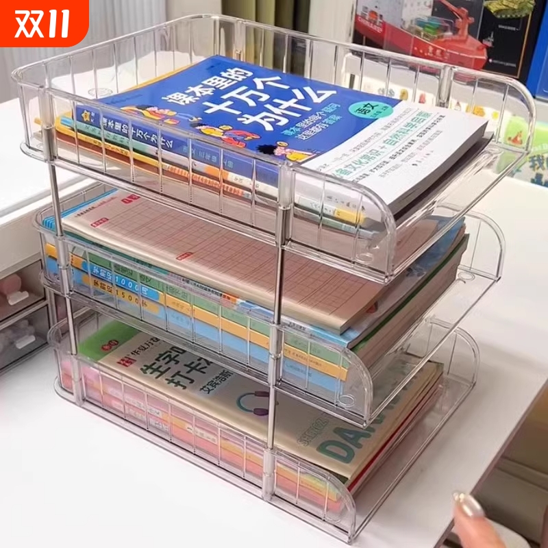 桌面收纳神器分层架|千人加购
