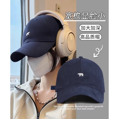 帽子女款2026新款棒球帽休闲百搭