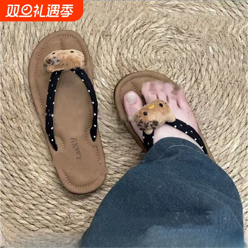 可爱卡通平底人字拖鞋女夏季时尚外穿2025新款网红百搭软底凉拖鞋