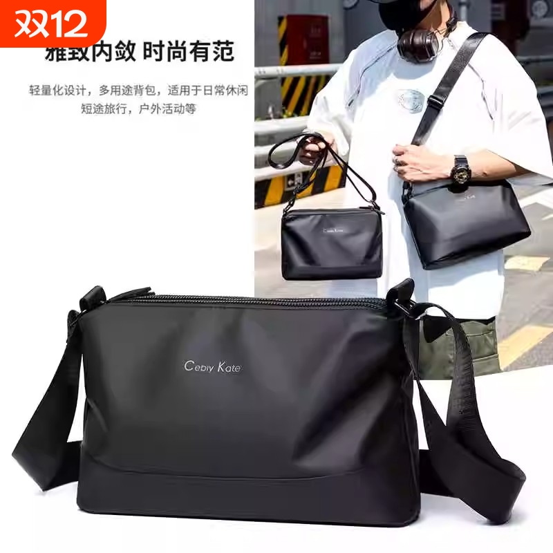 欧美时尚潮牌男士轻便夏天小款单肩包三层大容量斜挎包通勤小背包
