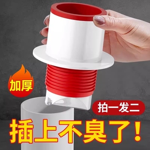 下水管道防返臭神器厨房洗菜盆止逆阀封口盖密封塞圈配件地漏水槽