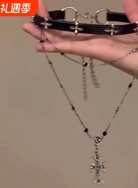 黑色十字架choker女长款叠戴y2k项链女高级感锁骨链辣妹甜酷颈链