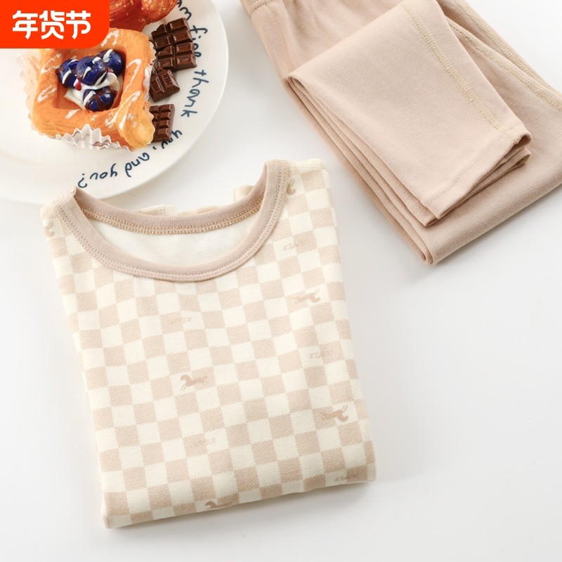 【280G】儿童家居服套装宝宝睡衣纯棉男童秋衣秋裤冬季 骏马格子,童装/婴儿装/亲子装,家居服套装,淘宝优惠券,粉丝福利购,淘宝优惠卷